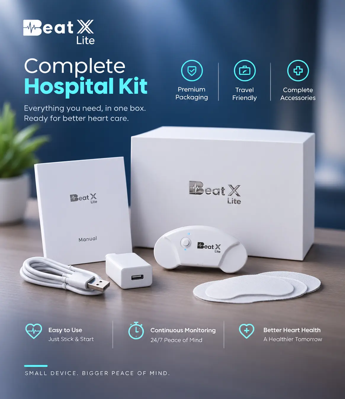Packaging